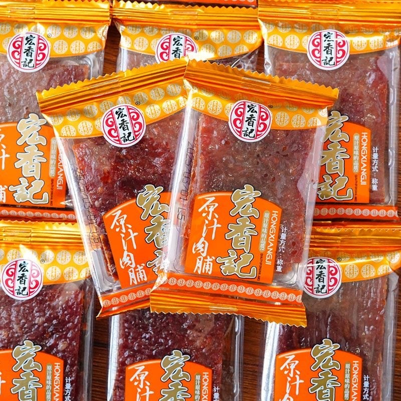 2026 สินค้าใหม่ Fujian Specialty Hongxiang Kee ร้านหมูแห้งดั้งเดิม ของว่างหมูแห้งดั้งเดิม ของว่างทั่วไป g ซองอิสระ20260509