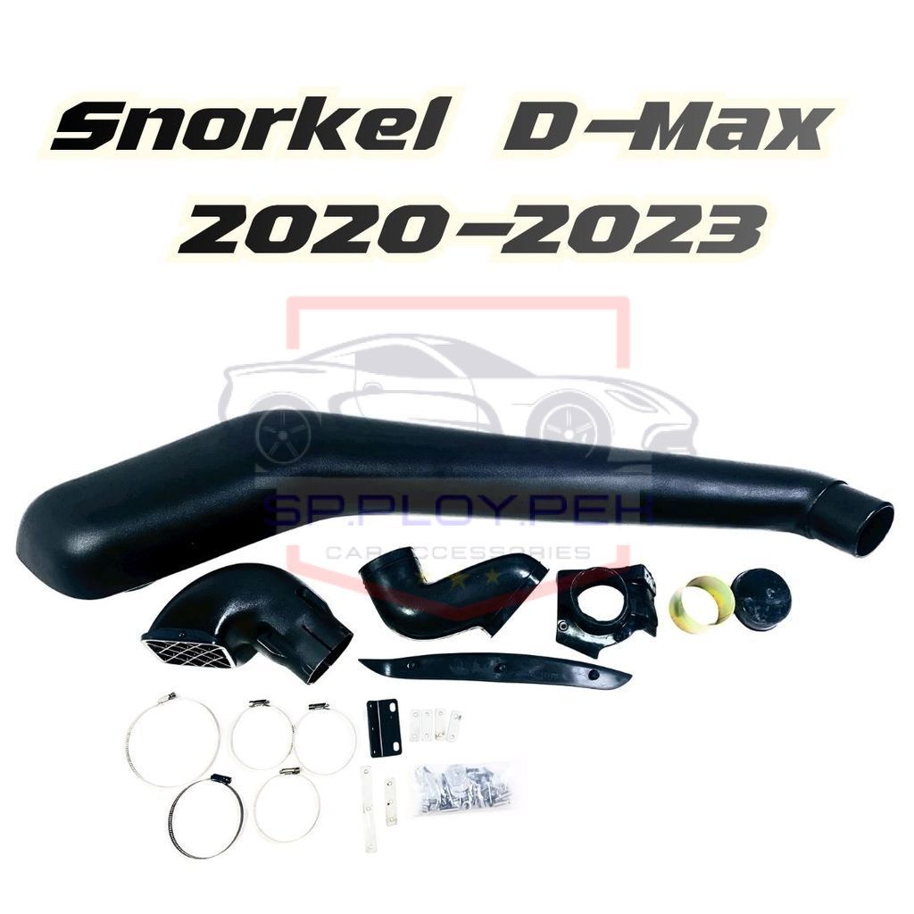 สน็อกเกิ้ล Snorkel สำหรับ Isuzu D-Max ปี 2020-2023 อุปกรณ์ติดตั้งครบชุด