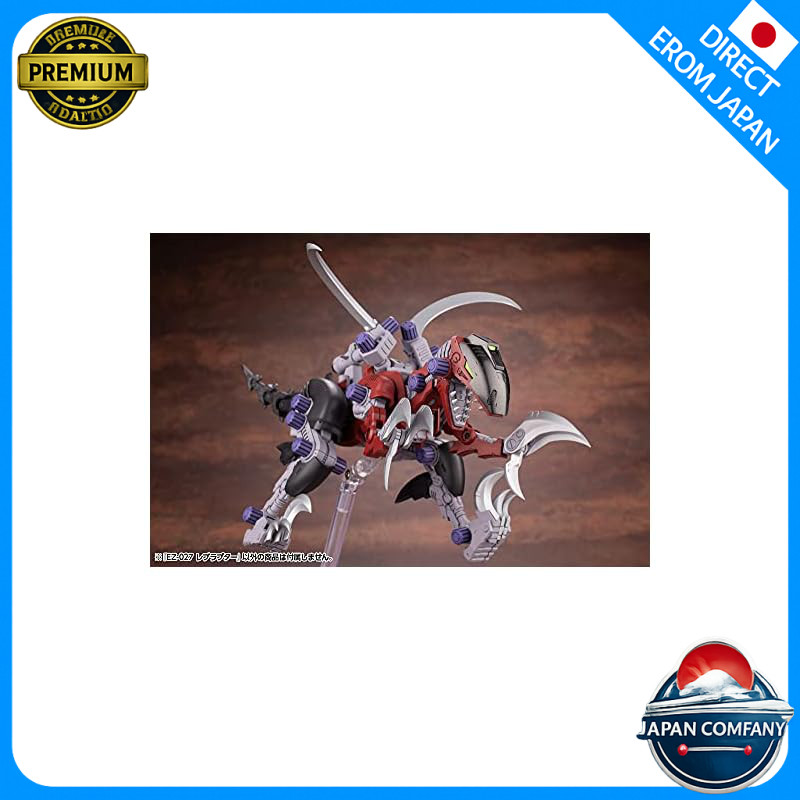 Kotobukiya ZOIDS EZ-027 Leoblaze Figure, 120mm tall, approximately 1/72 scale plastic model ZD111.
