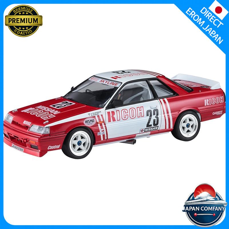 Hasegawa 1/24 Ricoh Skyline GTS-R (R31) plastic model 20741 (automobile)