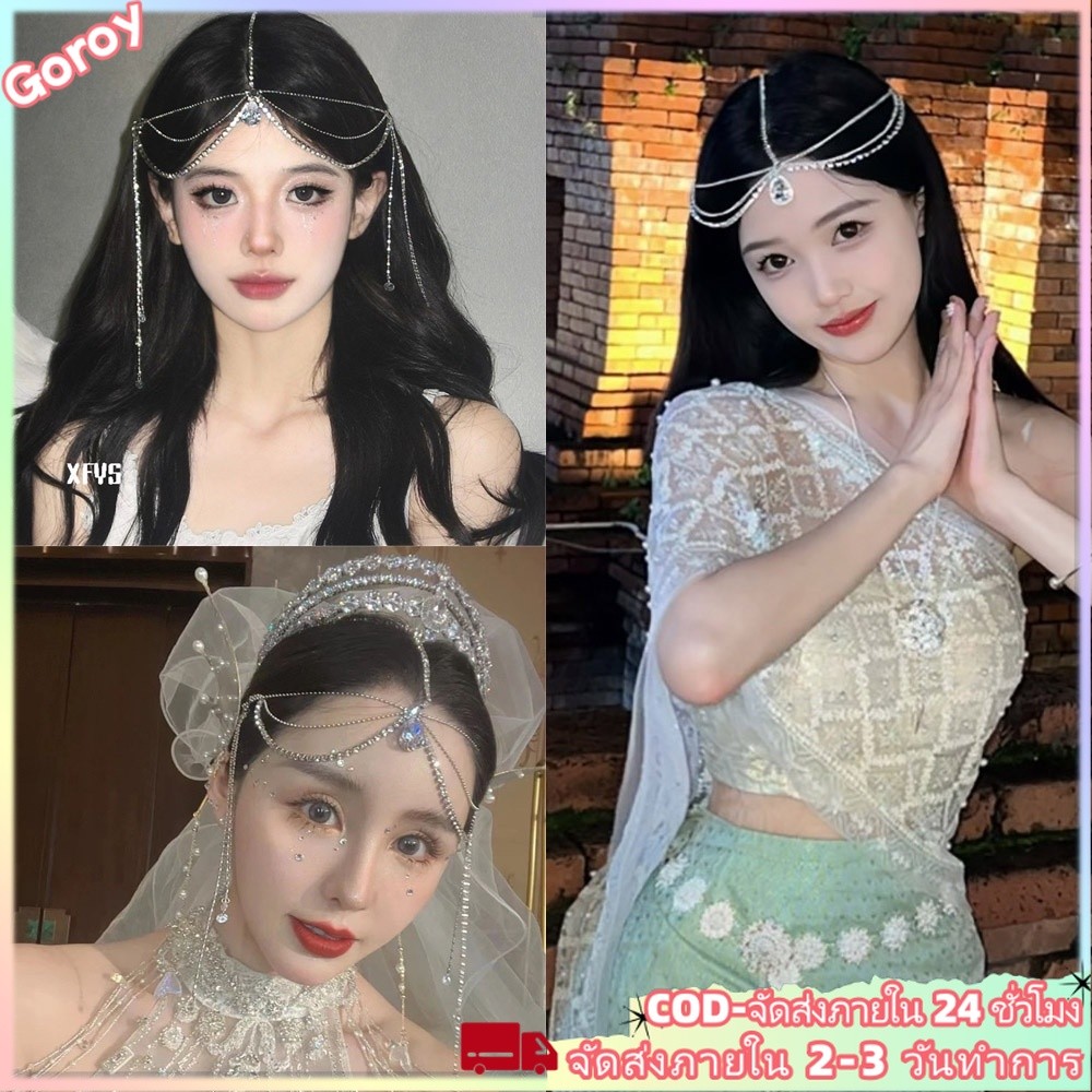 โบราณที่แปลกใหม่ พลอยเทียม พู่ผมวงซูเปอร์นางฟ้าเจ้าสาวหน้าผากคาดศีรษะงานแต่งงานอุปกรณ์ผม