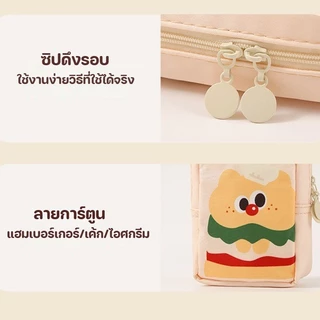 กระเป๋าเครื่องสำอาง กระเป๋าเก็บของ กันน้ำ กระเป๋าเครื่องเขียน แบบพกพา พกพา น่ารัก ความจุขนาดใหญ่