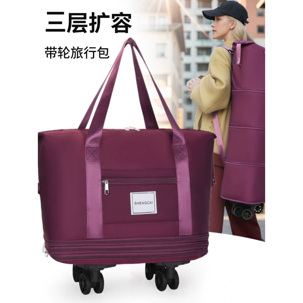 Retractable Extension 158 Air Consignment Bag ที่ถอดออกได้ Universal Big Wheel ทํางานโรงเรียนนักเรีย