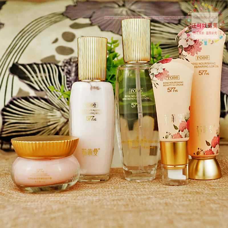 Sullman 577VC Rose Reverse Nourishing Age 5 ชิ้นชุดกล่อง Softening Lotion โลชั่นครีม BB ครีม Cleanse
