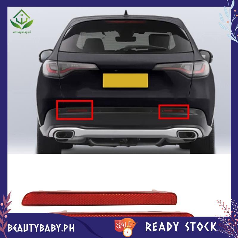 [beautybaby.ph] รถ LED กันชนด้านหลังไฟตัดหมอกที่จอดรถไฟเตือนสะท้อนแสงไฟท้ายสําหรับ ZRV 2022-2024