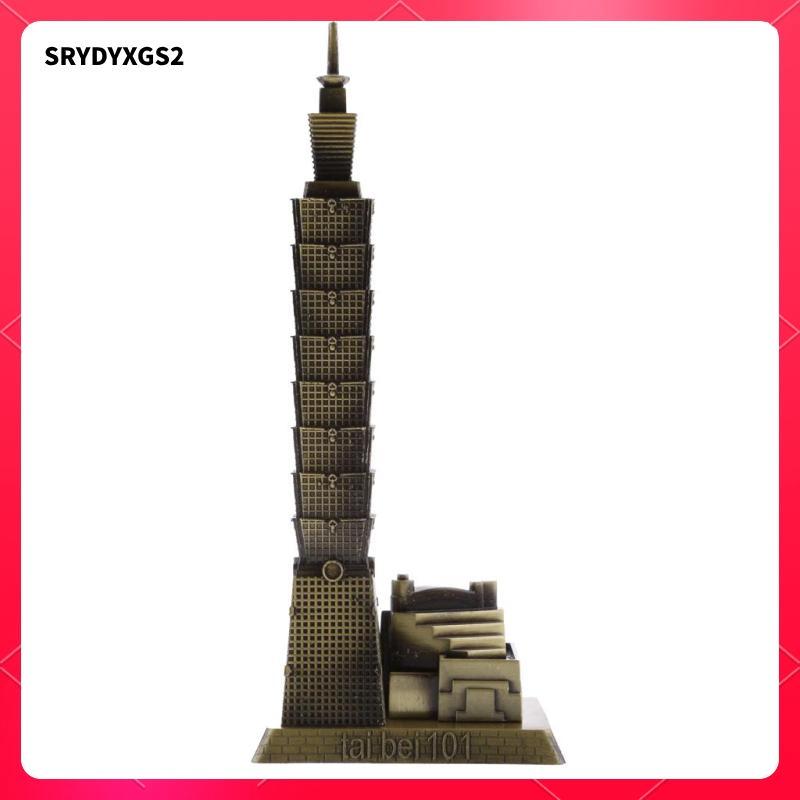 [Srydyxgs2] Taipei 101 Tower Building Architecture Model Furnishing บทความตาราง Décor