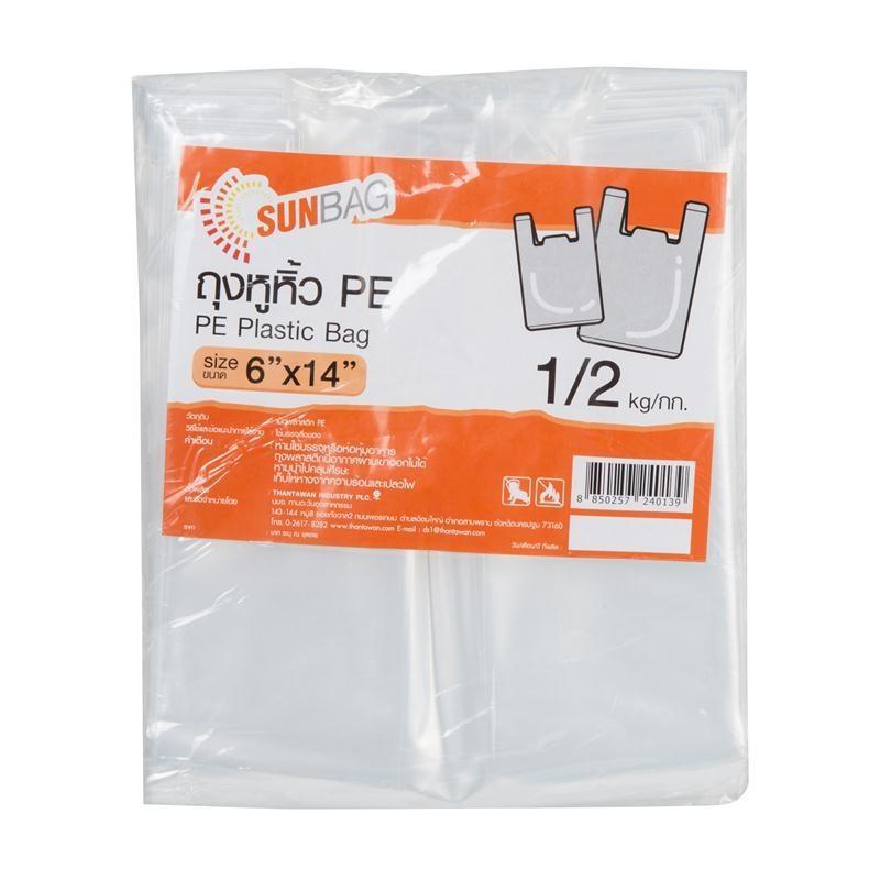 SUNBAG ถุงหูหิ้วพลาสติก PE สีใส ขนาด 6x14 นิ้ว (แพ็ค 0.5 กก.)