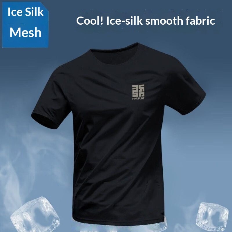 MeTozone เสื้อยืดผู้ชาย ผ้าไหมน้ำแข็ง แห้งไว ออกแบบมาเพื่อกิจกรรมกลางแจ้งและฟิตเนส