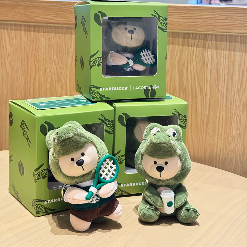 Starbucks X LACOSTE Crocodile Collaboration, จี้ตุ๊กตาหมี, จี้ห้อยกระเป๋าคู่, พวงกุญแจ