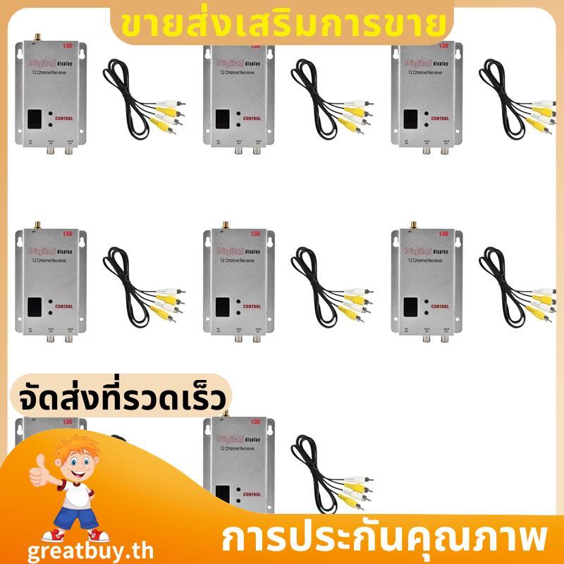 8X 1.5G 1.5W FPV VRX 12CH 1500mW เครื่องรับสัญญาณวิดีโอเสียงสําหรับ FPV Long Range Drone เครื่องบิน 