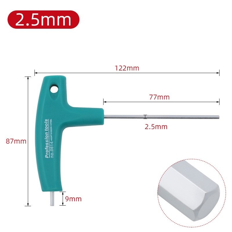 ไขควงหกเหลี่ยม ด้ามตัวที สีเขียว | ประแจ 6 เหลี่ยม แข็งแรง ใช้กับน็อตหกเหลี่ยมอ จับถนัดมือ ใช้งานสะดวก ราคา ถูกที่สุด ดีลบีเคเค แกลเลอรีภาพที่ 2
