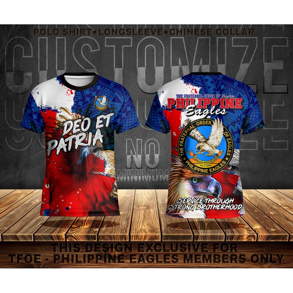 เสื้อยืด Eagle Brothers แบบ 3D จากฟิลิปปินส์ ปี 2024