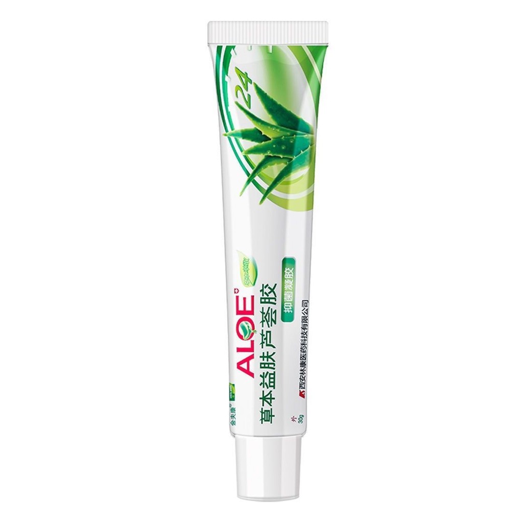 Shu Lijia ของแท้สมุนไพร Benefit Skin Aloe Vera Gel Antibiotic Aloe Vera Gel Aloe Vera Refreshing Lij