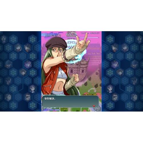 Thumbnail 6