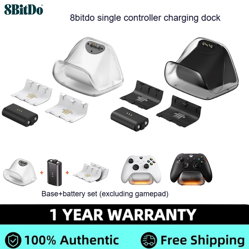 8Bitdo แท่นชาร์จคอนโทรลเลอร์เดี่ยว Xbox Series/One X/S แท่นชาร์จคอนโทรลเลอร์ + แบตเตอรี่ + ชุดฝาหลัง