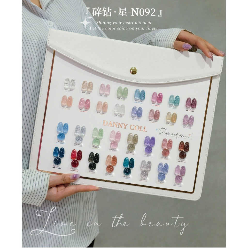 N092 สีแฟลช 32 สี แบรนด์ Danny Coll