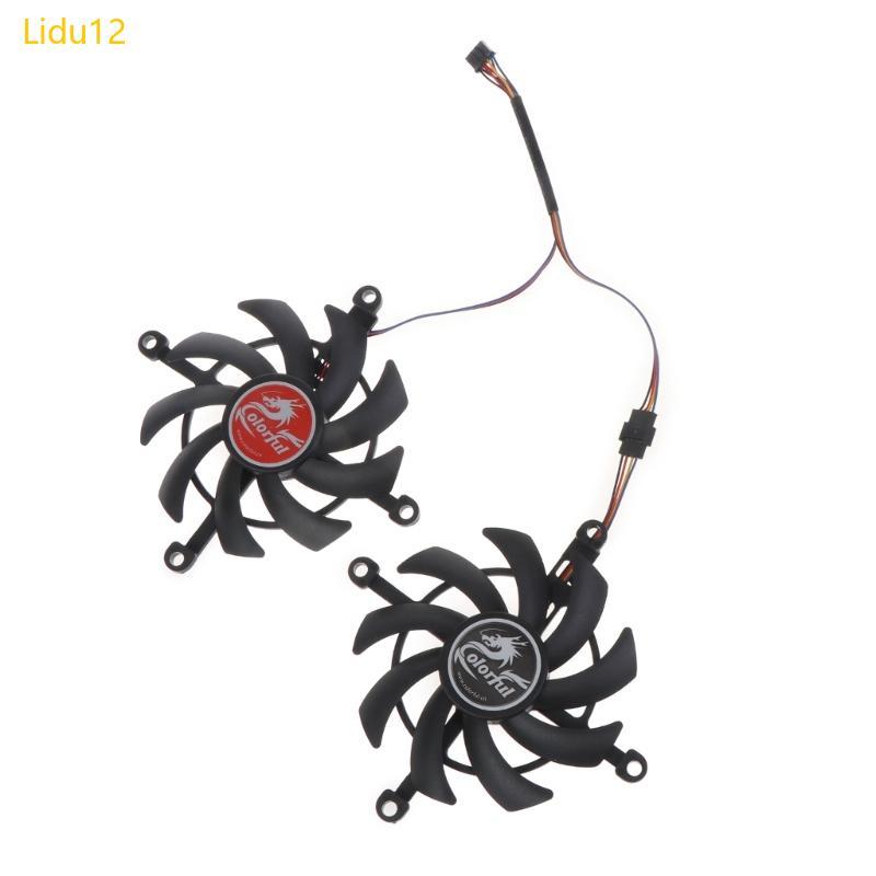 Lidu12 75 มม.พัดลมคูลเลอร์ทดแทนสําหรับ GeForce RTX 3060 Ti RTX3060 DUO 12G