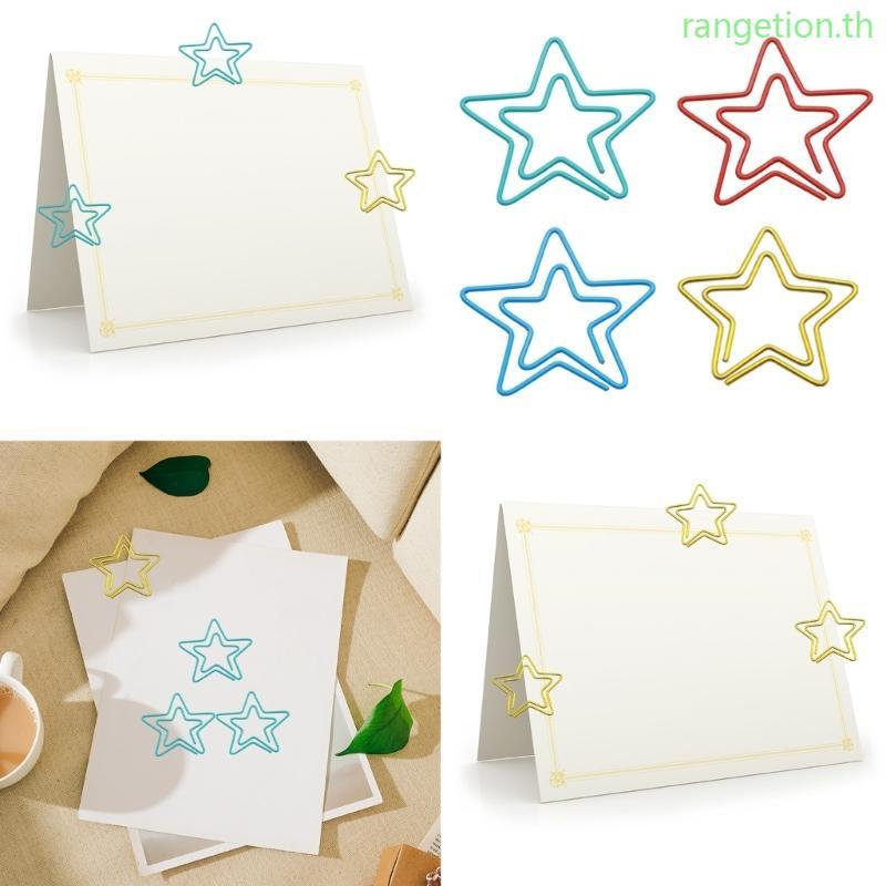 RAN 10 ชิ้นคลิปหนีบกระดาษ Star Shape บุ๊คมาร์คคลิปตัวอักษรคลิปสํานักงานตกแต่งคลิปหนีบกระดาษอุปกรณ์สํ