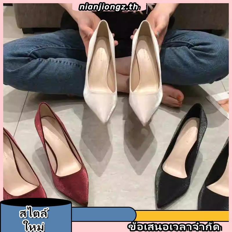 MARIA PIA (มาเรียเปีย) รองเท้าคัชชูส้นสูง รุ่น M75-24557