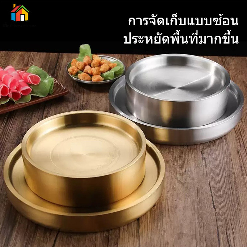 304 สแตนเลสถาดน้ำแข็งสไตล์เกาหลีซาซิมิแซลมอนซูชิถาดกลางแจ้งน้ำเติมผลไม้ถาดน้ำแข็ง ข้อกำหนด สีทอง/เงิน 21.5/24/28cm