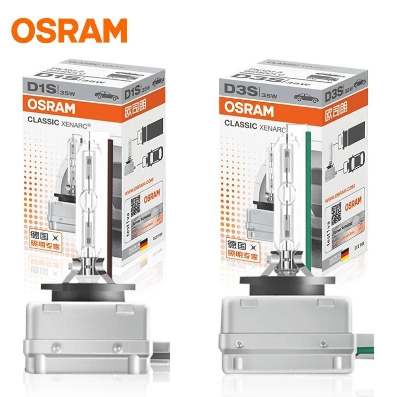 OSRAM 2PCS ของแท้ 35W D1S D3S D2S D4S Xenon HID หลอดไฟ 35W D2R ไฟหน้ารถโคมไฟอัตโนมัติ 4200K เปลี่ยนไ