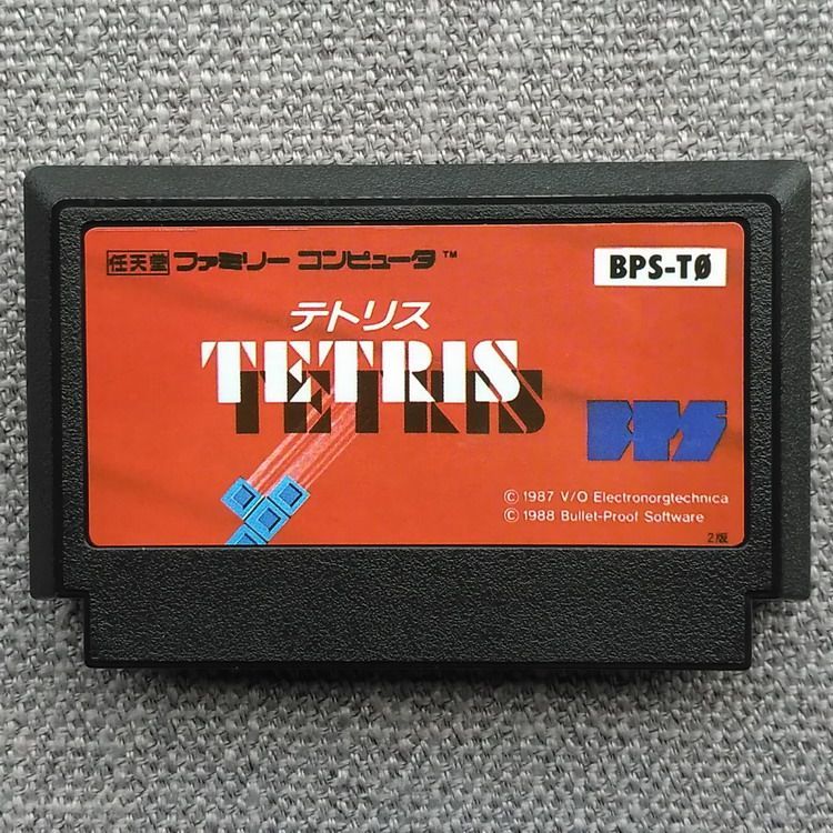 [การ์ดเกม Xiaobawang] FC Red White Console Game Card < Tetris > Tetris