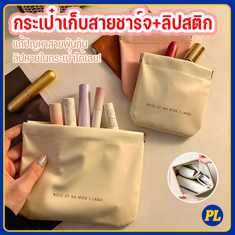 (B-2770)🔥กระเป๋าสตางค์ใบสั้นสําหรับสตรี กระเป๋าใส่บัตร หนังPu ขนาดเล็กแบบพกพาพกพาสะดวก สีสดใส 5สี