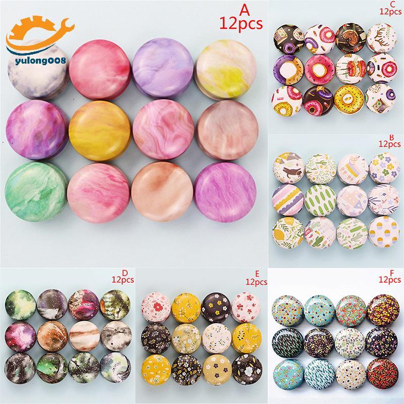 [MR] 12 ชิ้น Mini Elegant ดอกไม้ดีบุกกล่อง DIY เทียน Jar Balm รอบกรณีที่ว่างเปล่า Storage TH