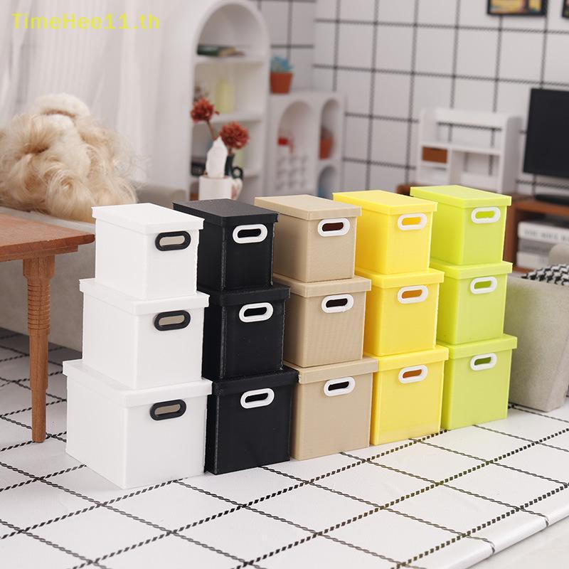 TimeHee Mini กล่องเก็บตุ๊กตารุ่น 3 ชิ้นพร้อมฝาปิดสีสําหรับ DIY Micro Scene Decor TH