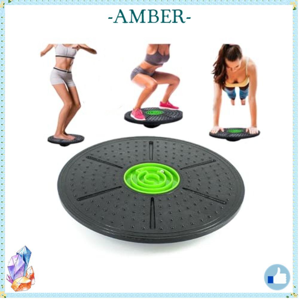 AMBER BALANCE BOARD Maze, การประสานงาน BALANCE Pedal การฝึกอบรมโยคะ BALANCE BOARD, ร้อนลื่นรอบ Senso