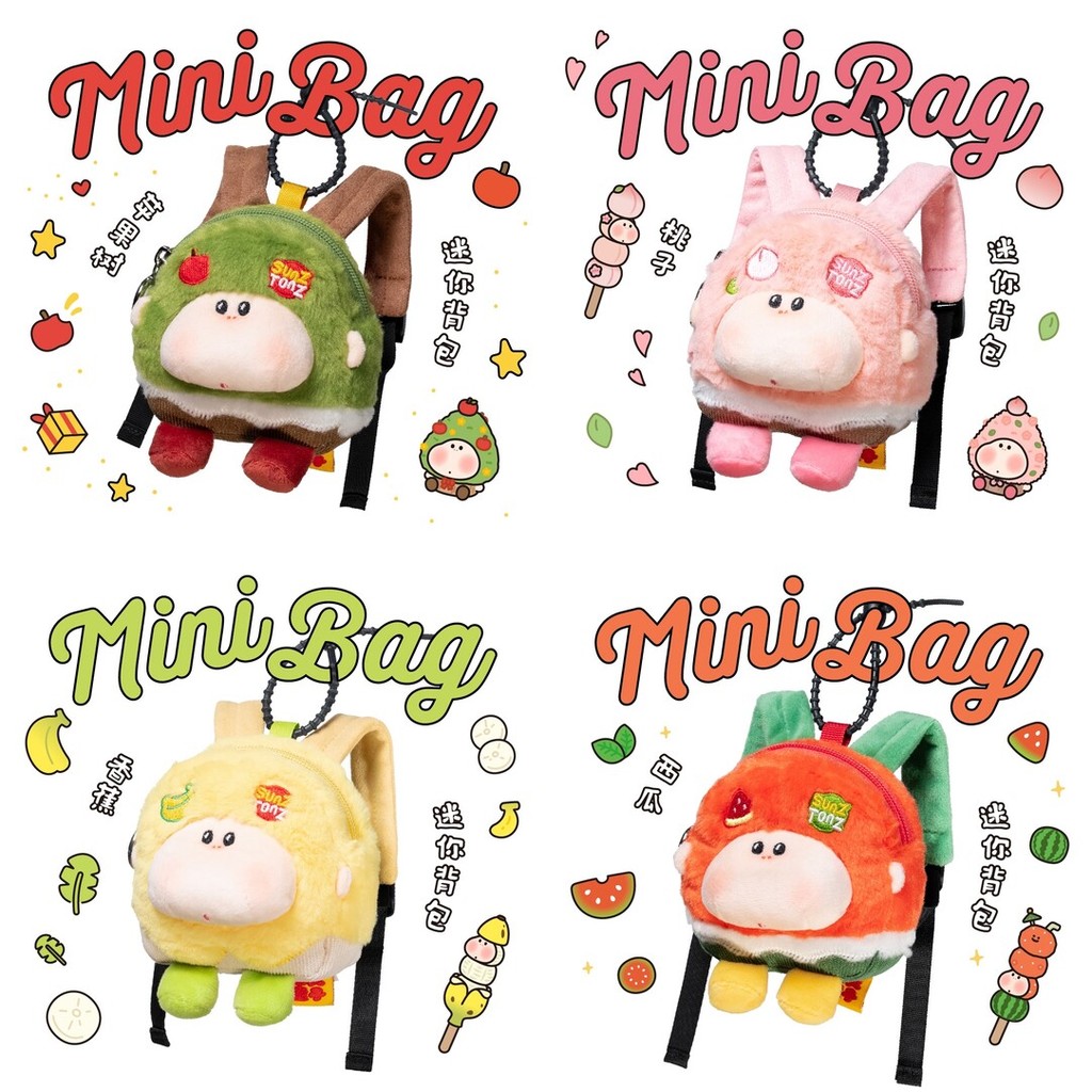 เด็กชาย 100 ซม. · Fruit Series mini Backpack Mystery Box · Fruit mini Backpack Mystery Box 1 ชิ้น
