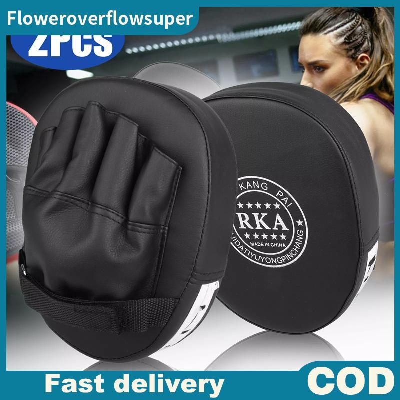 FSMY 2 ชิ้น/ล็อต Ki นวมชกมวย Pad Punch เป้าหมายกระเป๋าผู้ชาย MMA PU คาราเต้มวยไทยฟรีต่อสู้ Sanda การ