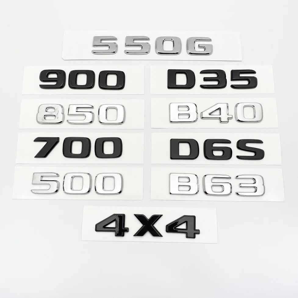เงินตัวอักษรสีดํา 550G 4X4 850 550 D35 B40 D6S B63 สัญลักษณ์สําหรับ Mercedes Benz Brabus G รถด้านหลั