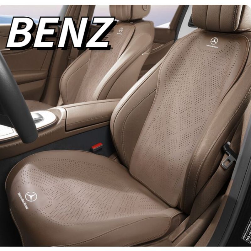 seat cushion, made of nappa leather with breathable mesh, suitable for E300, C200, GLA, S450, and GL