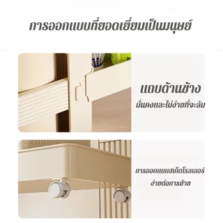 เสื่อโยคะ Rack Fitness Organizer ABS Rolling Cart ความจุขนาดใหญ่ Home Gym Storage