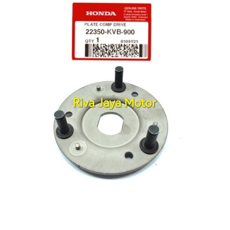 ผู้ถือแผ่นคลัทช์คู่ Vario 110 125 150 160 Spacy Fi Adv Pcx Stylo Esp แผ่นไดรฟ์ Original Ahm Astra Ho