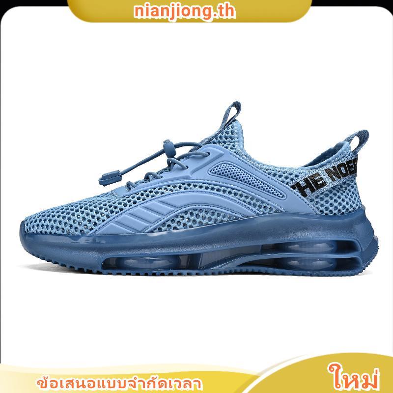PUMA RUNNING - รองเท้าวิ่งผู้ชาย Softride Enzo NXT สีเขียว - 19523422