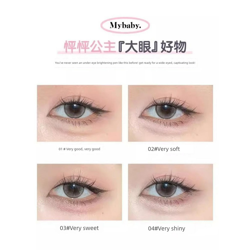 FLORTTE/FLORTTE Princess Double-Headed Lying Silkworm Pen Contouring Brightening Highlight Shadow Pe