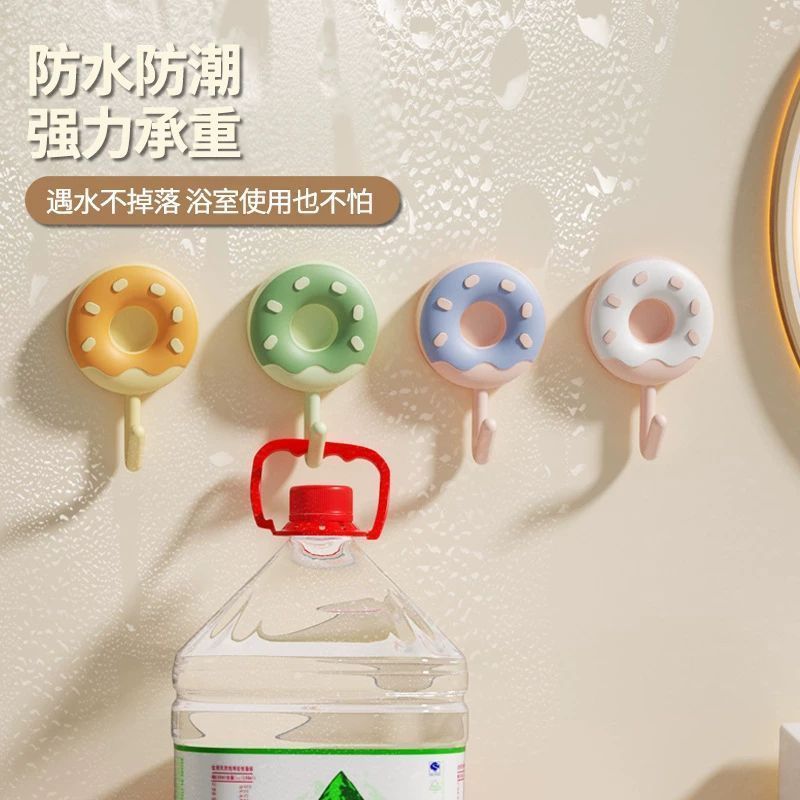 2zp 甜甜圈多巴胺免打孔挂钩超强粘力宿舍门后衣柜壁挂无痕装饰挂钩4.28Donut-shaped Dopamine Adhesive Hook, No Drill Required, Super Strong Adhesive Force, for Dormitory Doors, Wardr
