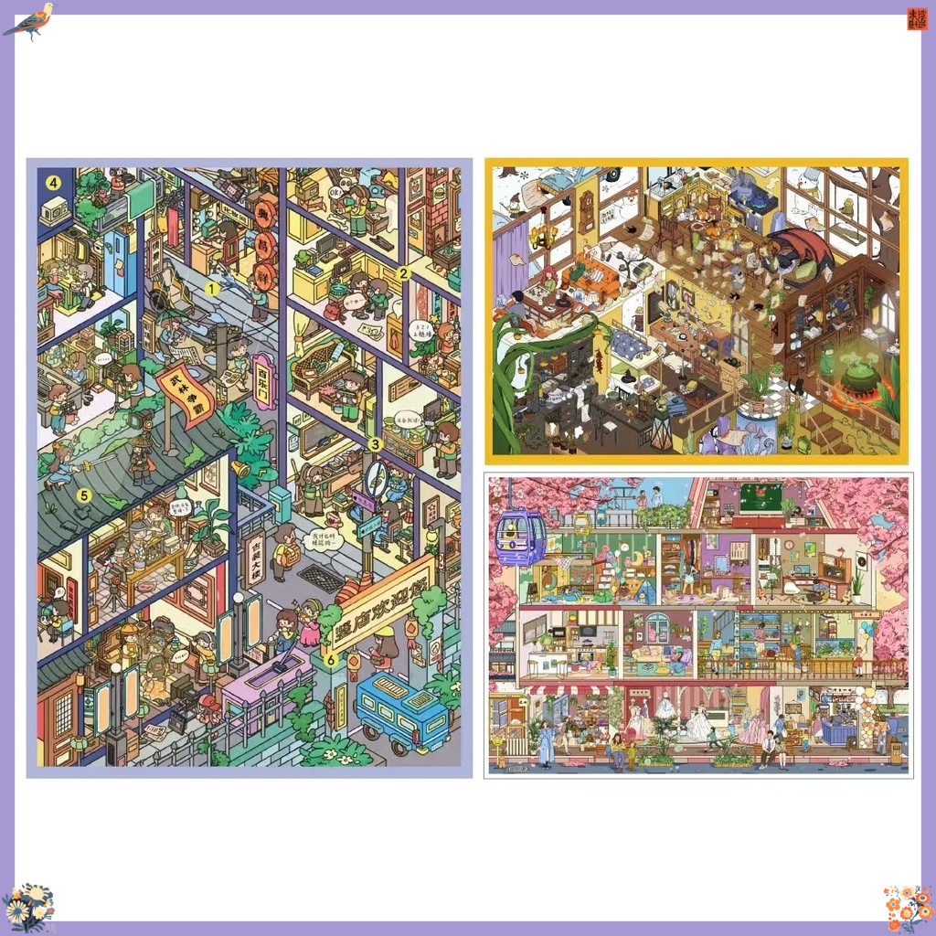 Idako [Confused Dragon 19.0 Series] ขนาดใหญ่ 5 ชิ้นสติกเกอร์ภูมิทัศน์น้ํามันพิเศษ 3D Sakura Hut Street View SS923