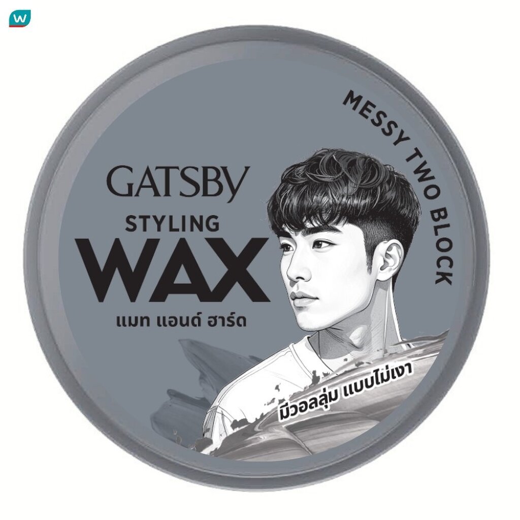 Gatsby แกสบี้ สไตล์ลิ่ง แว็กซ์ แมท แอนด์ ฮาร์ด 75 กรัม
