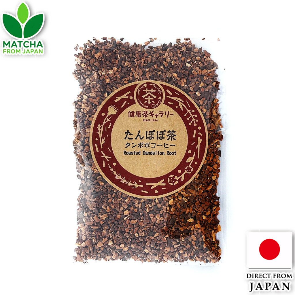 Kenkocha Gallery Roasted Dandelion Root Tea 100% Traditional Drink