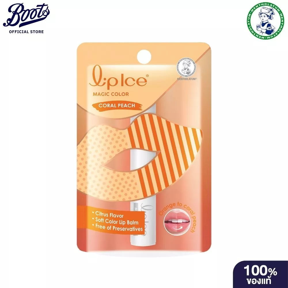 Mentholatum Lip Ice Magic Color Coral Peach 2 G เมนโทลาทัม ลิป ไอซ์ เมจิค คัลเลอร์ คอรัล พีช 2 G