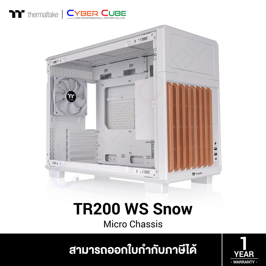 Thermaltake ( CA-11L-00S6NN-WS ) TR200 WS Snow Micro Chassis ( เคส ) Case