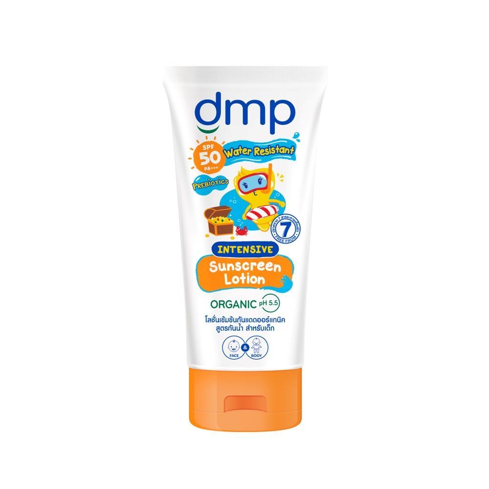 [สินค้าส่งด่วน] ดีเอ็มพี โลชั่น เอสพีเอฟ50 สูตรกันน้ำ 140 มล. DMP LOTION SPF 50 WATERPROOF 140 ML.