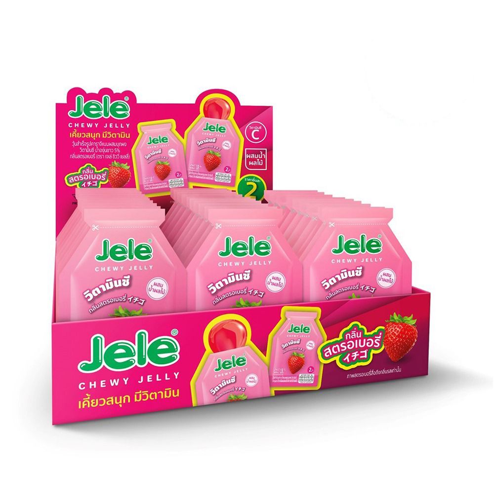 [สินค้าส่งด่วน] เจเล่ชิววี่เยลลี่กลิ่นองุ่น 18กX30 JELE CHEWY GRAPE 18GX30