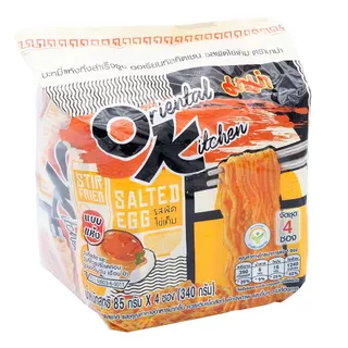 [สินค้าส่งด่วน] มาม่าออเรียลทัลรสผัดไข่เค็ม85ก แพ็ค 4 MAMA ORIENTAL KITCHEN SALTED EGG 85G. PACK 4