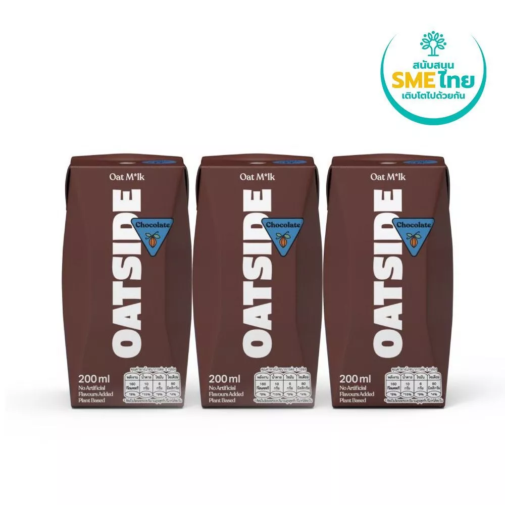[สินค้าส่งด่วน] โอ๊ตไซด์ ช็อกโกแลต โอ๊ตมิลค์ 200 มล.X3 OATSIDE OATMILK CHOCOLATE 200 ML.X 3