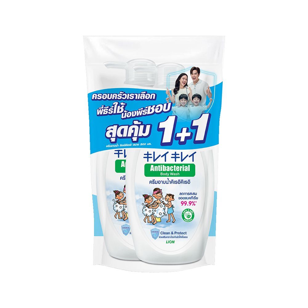 [สินค้าส่งด่วน] คิเรอิ คิเรอิ ครีมอาบน้ำคลีนแอนด์โพรเทค 500 มล. X2 KIREI KIREI BODY WASH CLEAN AND PROTECT 500 ML. X2