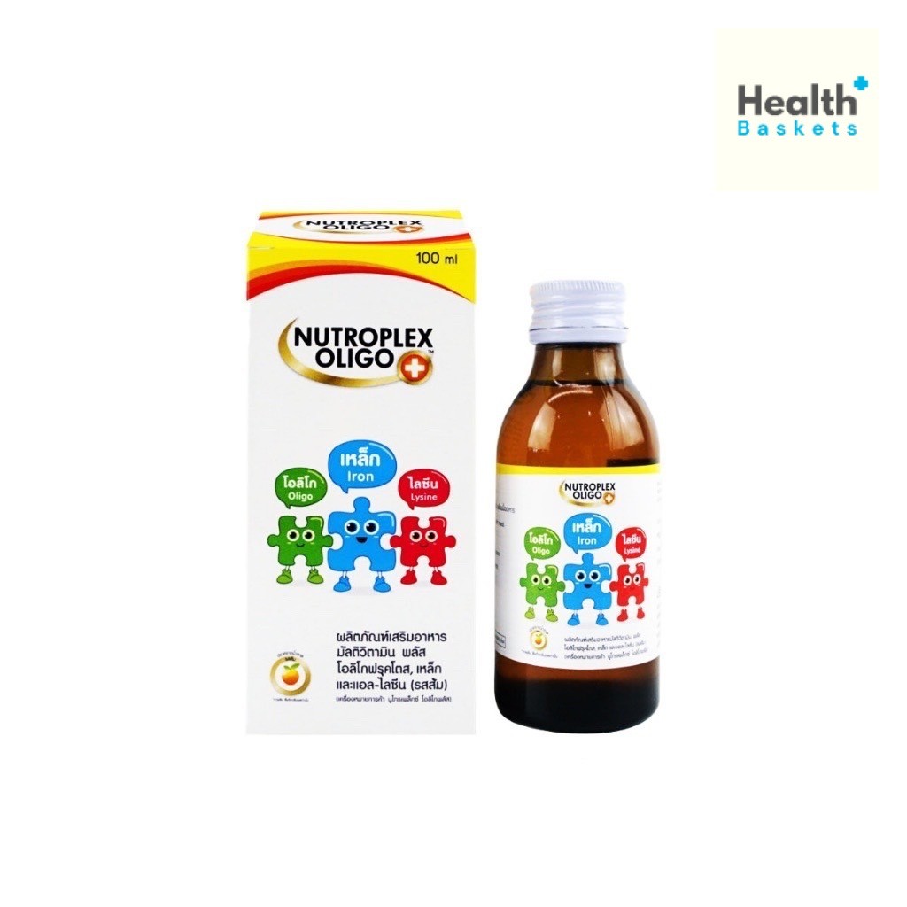 Nutroplex Oligo Plus Orange Flavour วิตามิน สำหรับเด็ก รสส้ม 100 ml. – โปรปัง